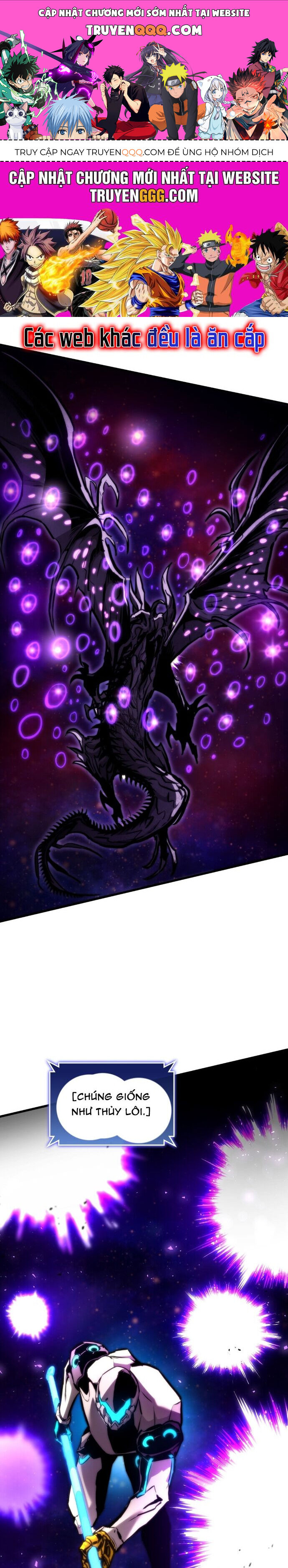 Đồ Long Chapter 113 - 1