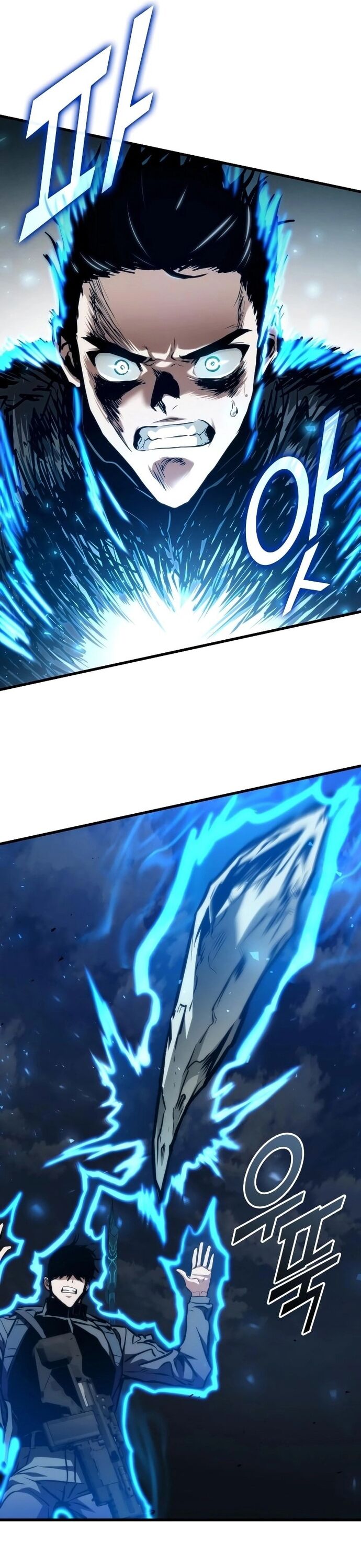 Đồ Long Chapter 123 - 44