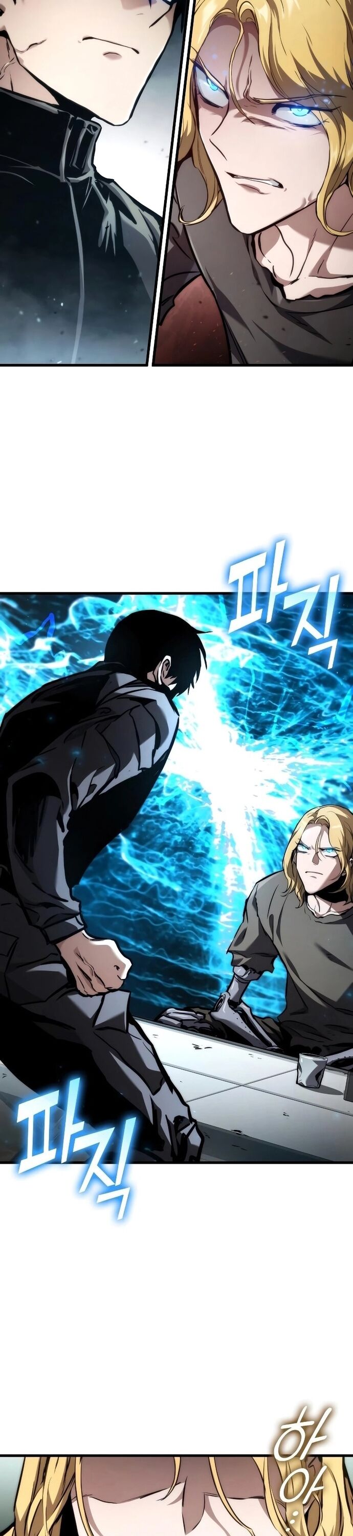 Đồ Long Chapter 124 - 25