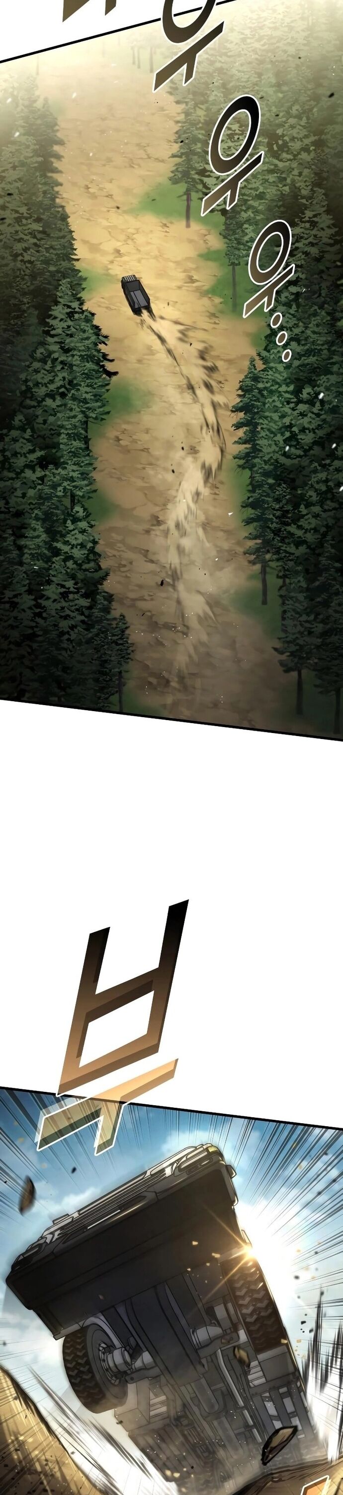 Đồ Long Chapter 125 - 2