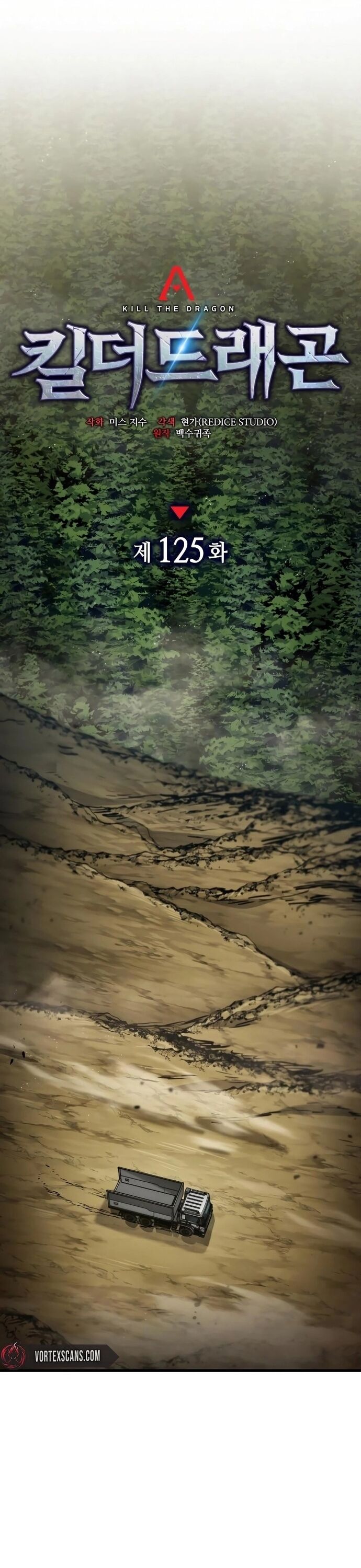 Đồ Long Chapter 125 - 14