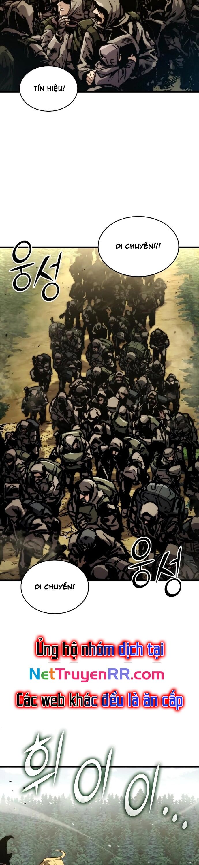 Đồ Long Chapter 125 - 17