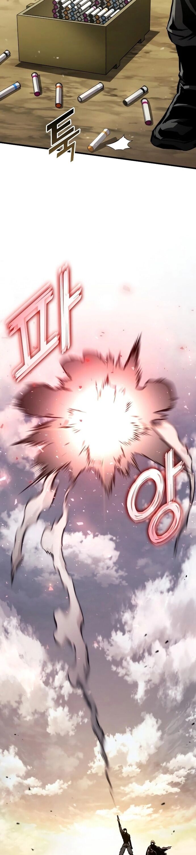 Đồ Long Chapter 125 - 20