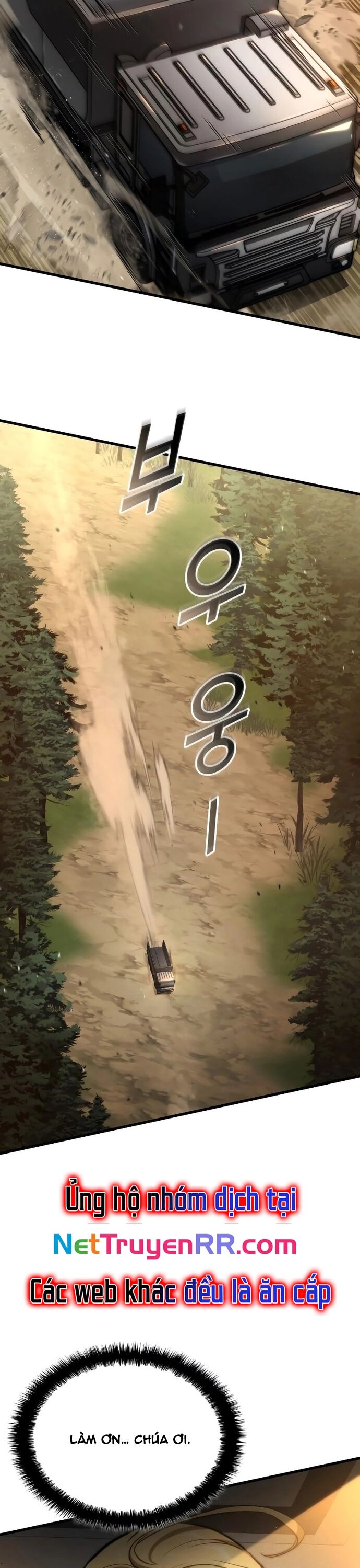 Đồ Long Chapter 125 - 28