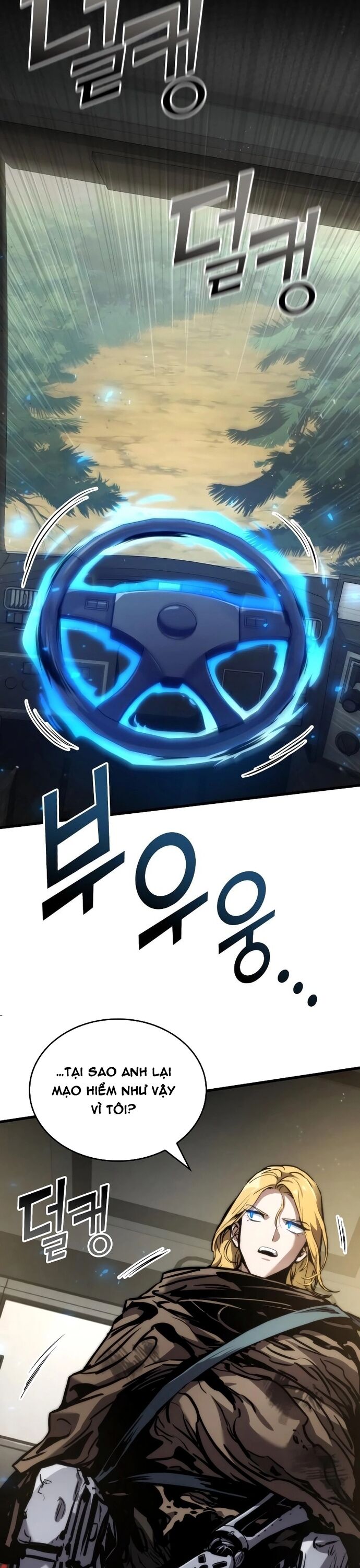 Đồ Long Chapter 125 - 9