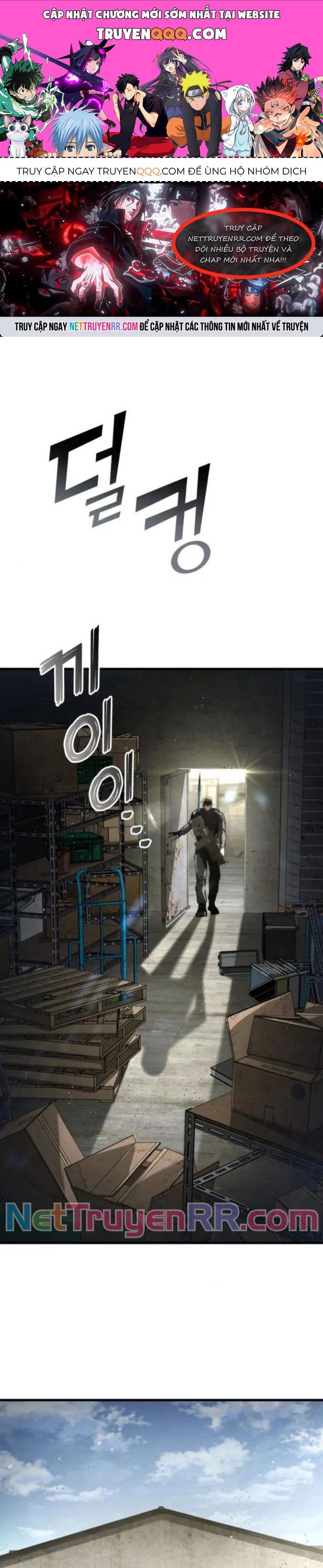 Đồ Long Chapter 131 - 1