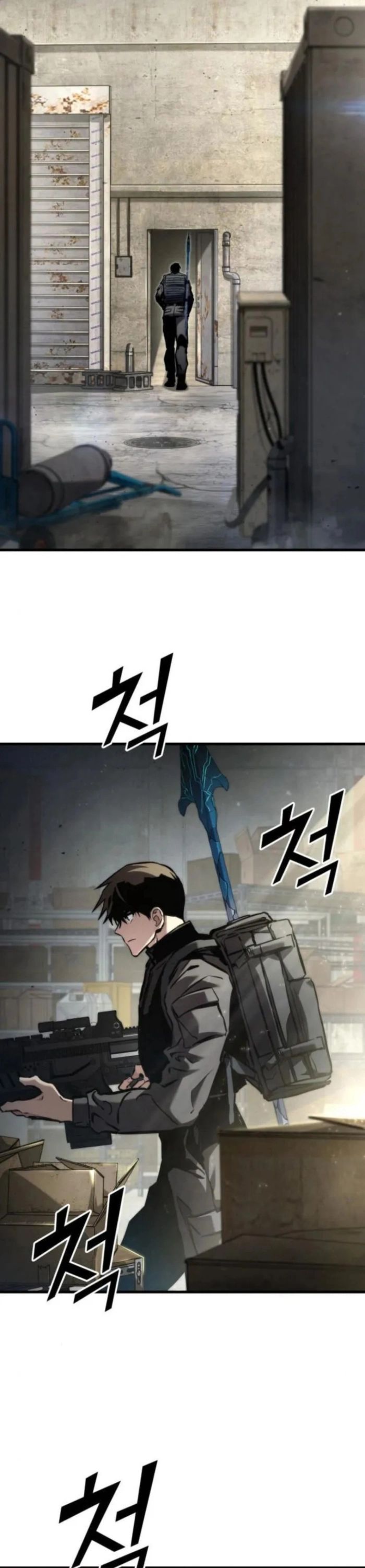 Đồ Long Chapter 131 - 2