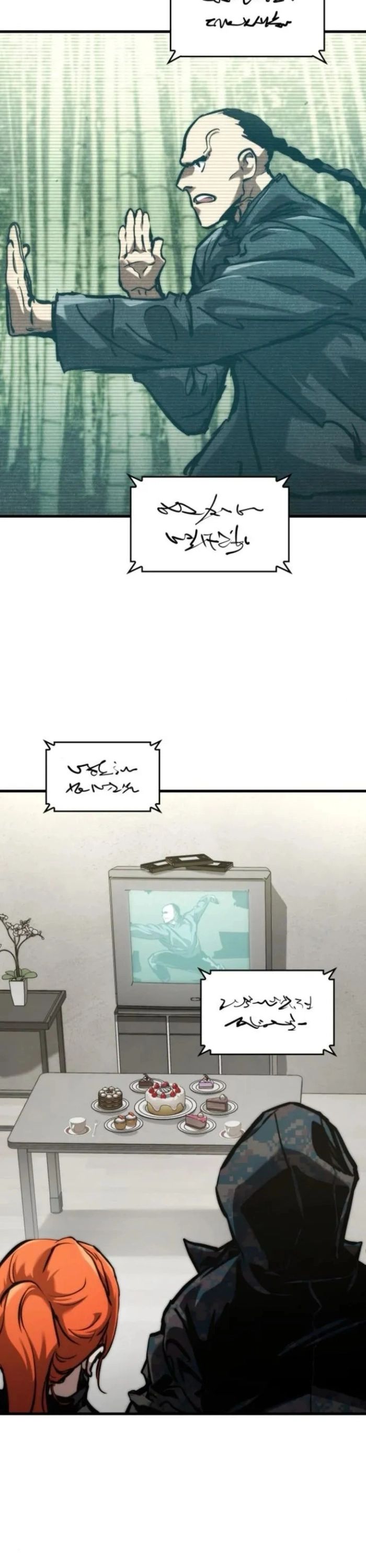 Đồ Long Chapter 131 - 37