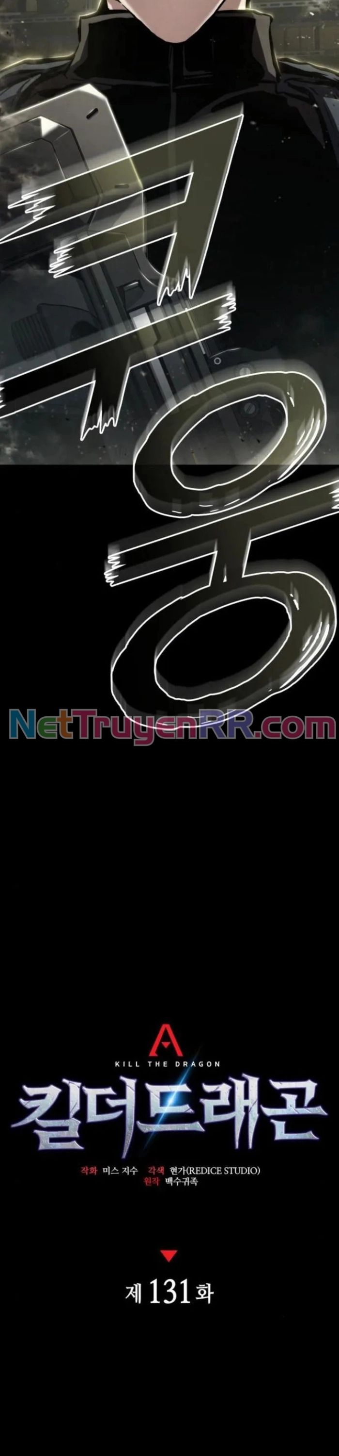 Đồ Long Chapter 131 - 8