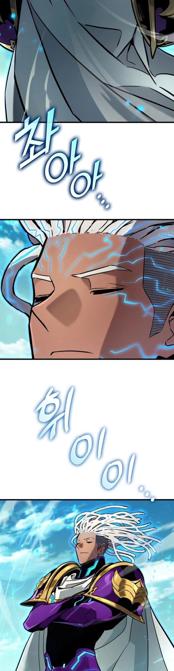 Đồ Long Chapter 146 - 5