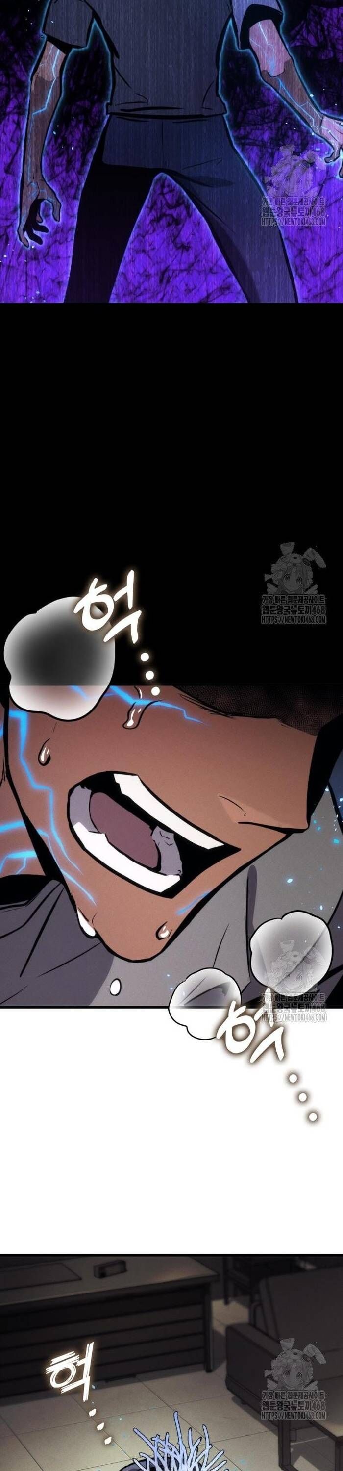 Đồ Long Chapter 148 - 14