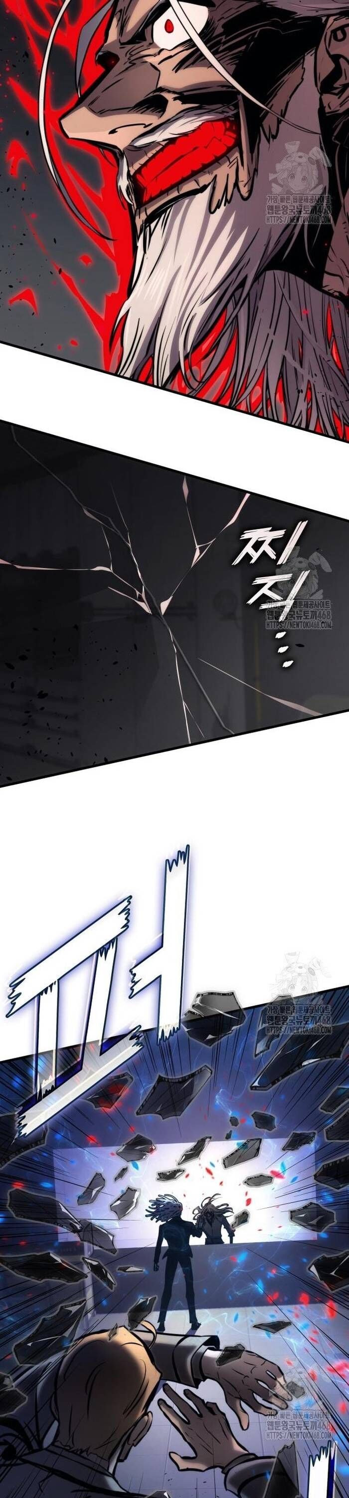 Đồ Long Chapter 148 - 43