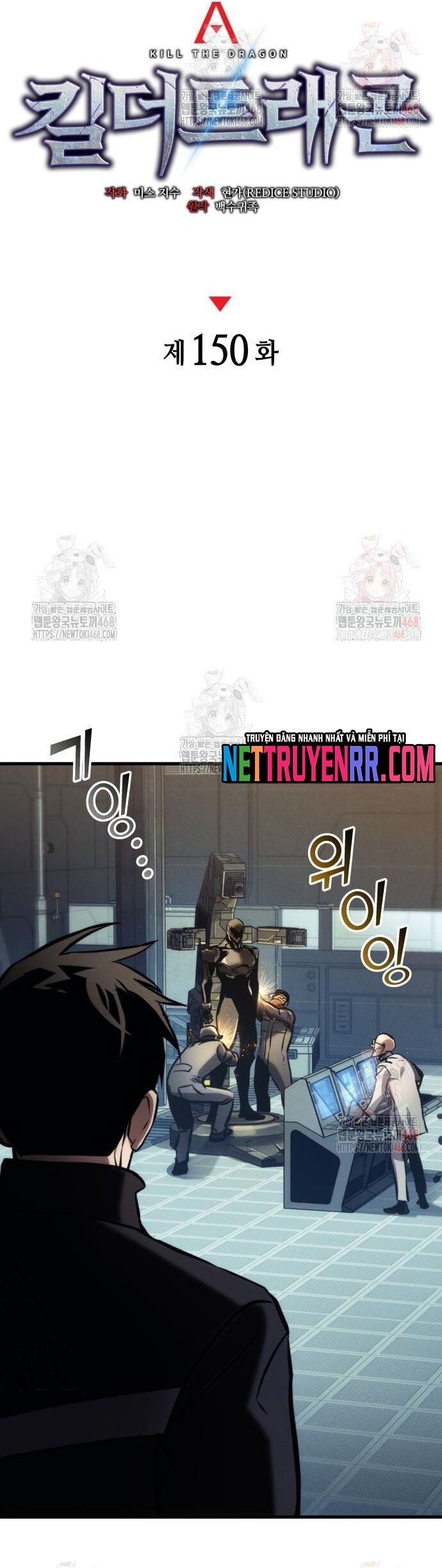 Đồ Long Chapter 150 - 29