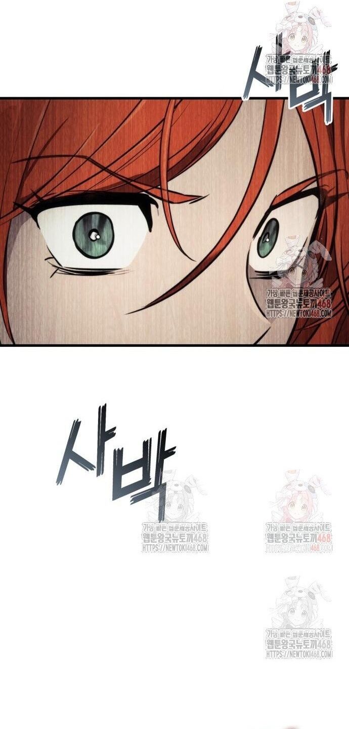 Đồ Long Chapter 150 - 53