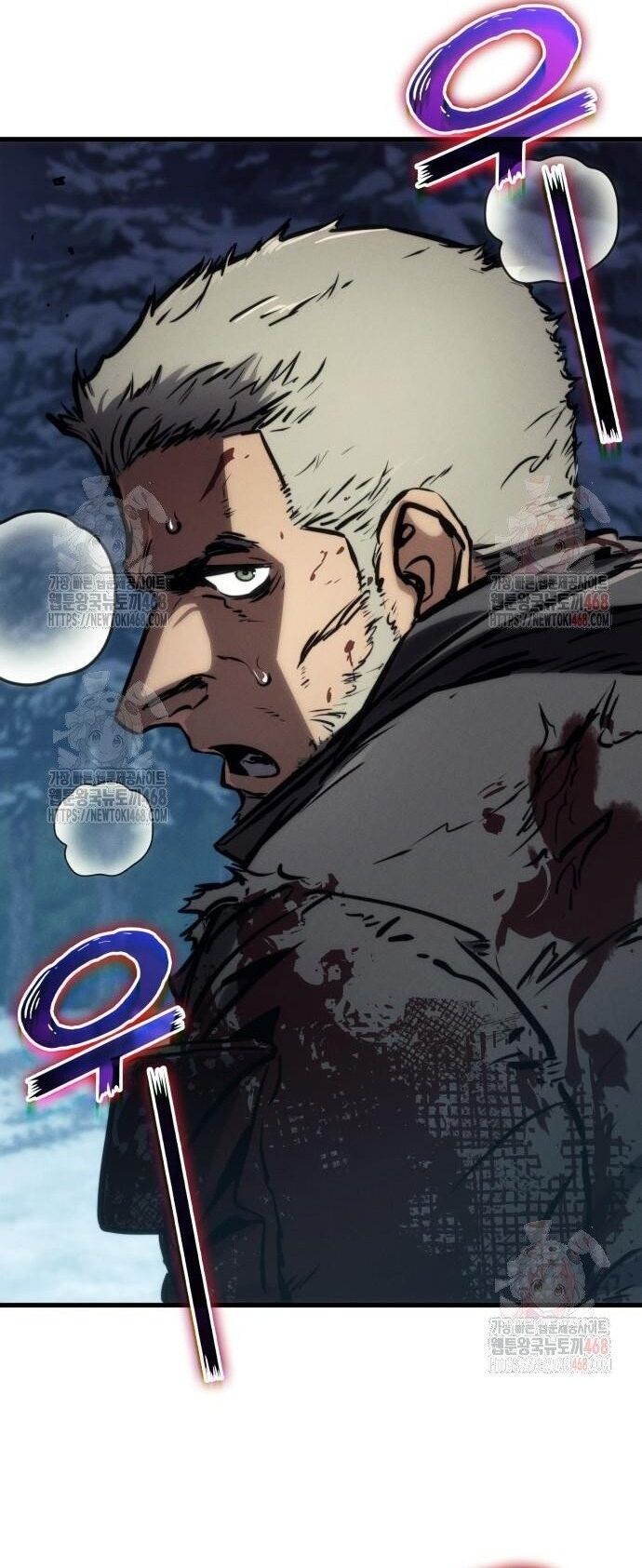 Đồ Long Chapter 150 - 63