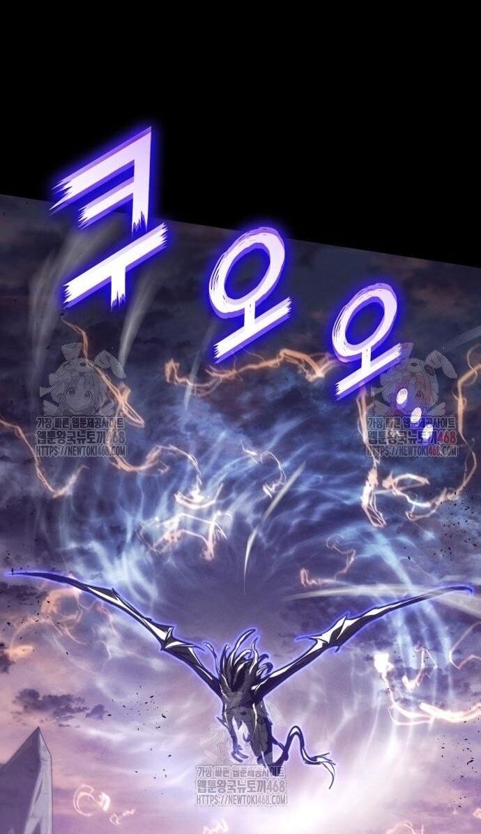 Đồ Long Chapter 150 - 74