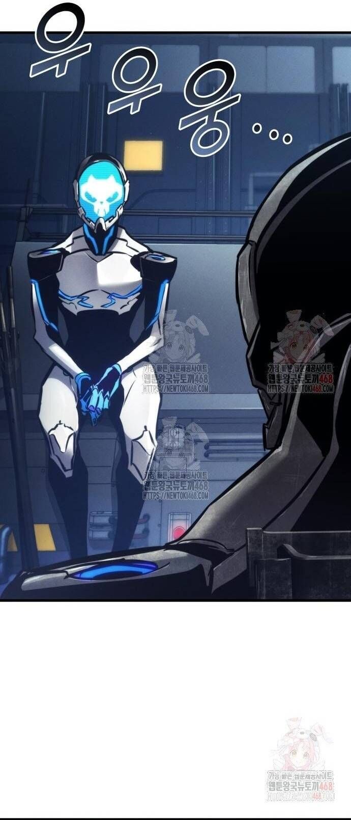 Đồ Long Chapter 151 - 7