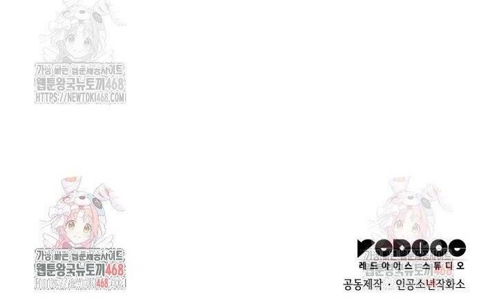 Đồ Long Chapter 151 - 68