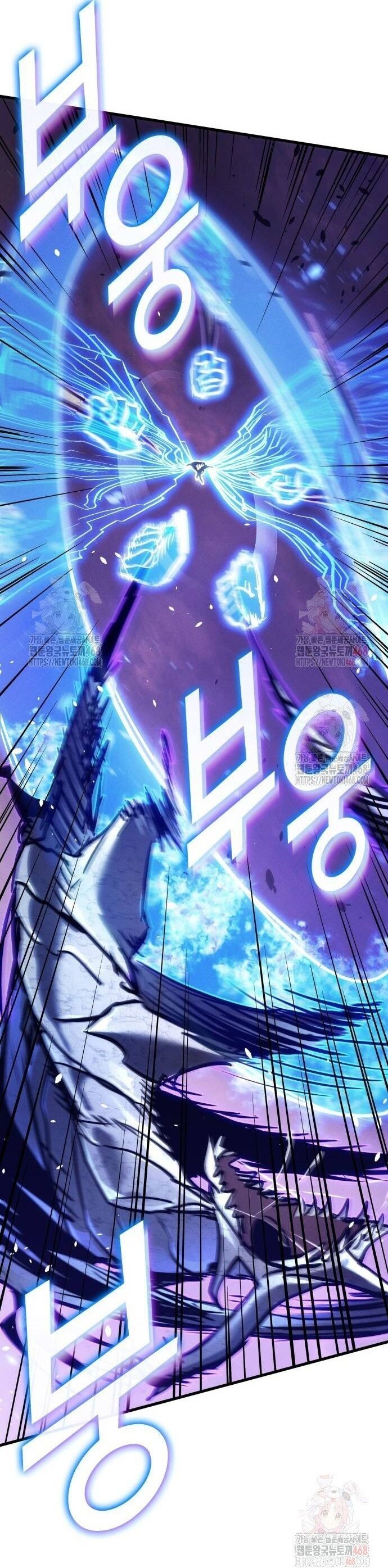 Đồ Long Chapter 152 - 15