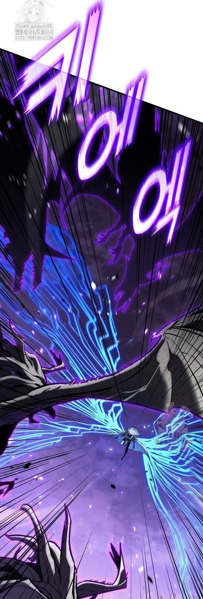 Đồ Long Chapter 152 - 5