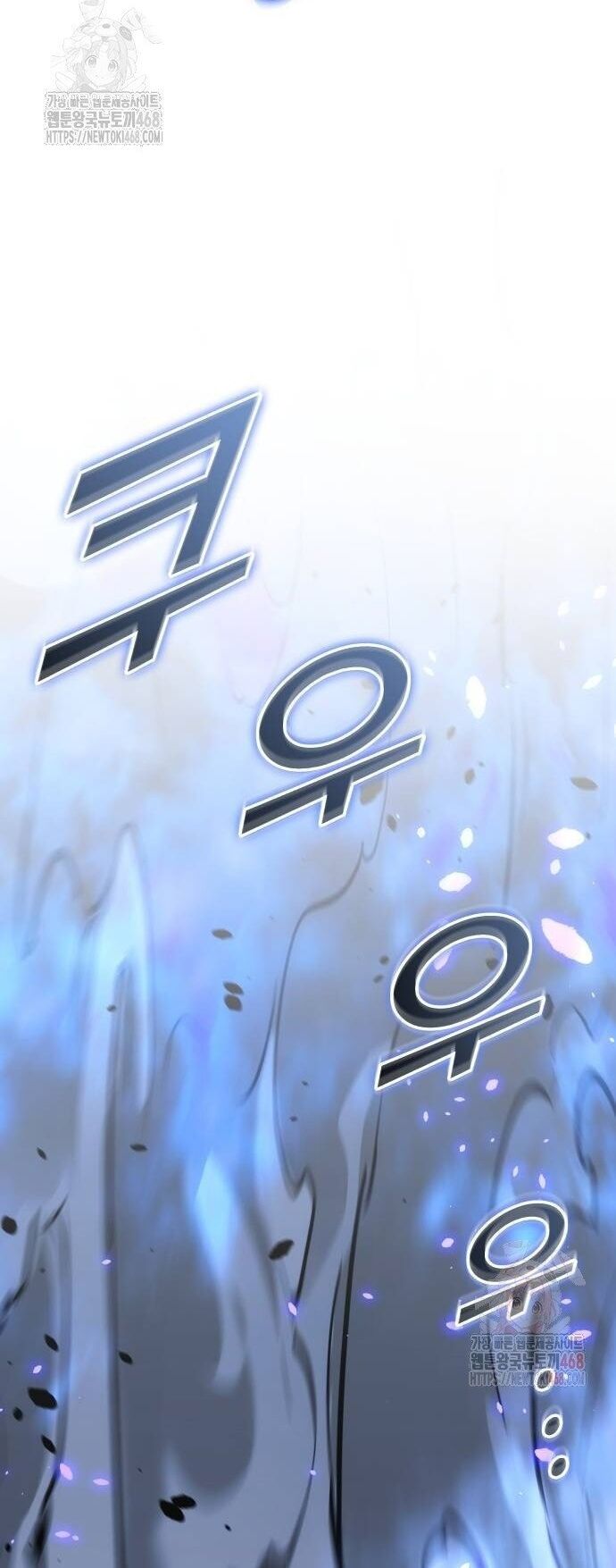 Đồ Long Chapter 152 - 70