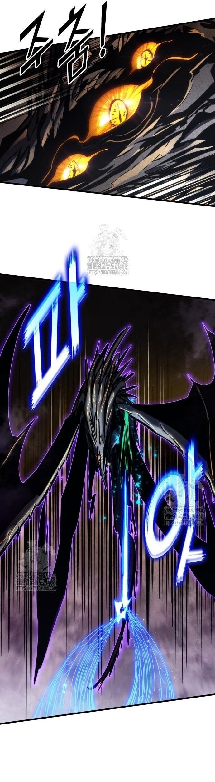 Đồ Long Chapter 153 - 11