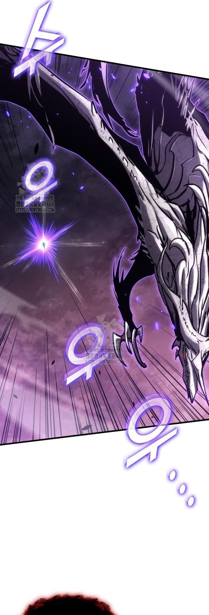 Đồ Long Chapter 153 - 39