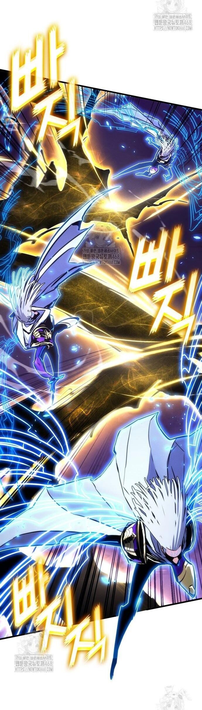 Đồ Long Chapter 153 - 6