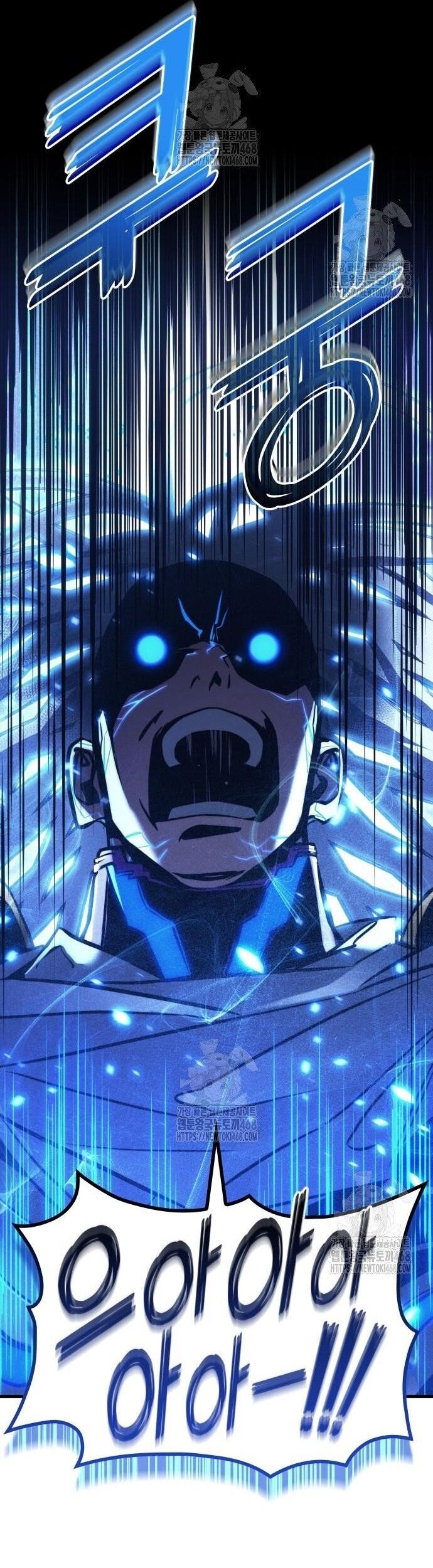 Đồ Long Chapter 153 - 56