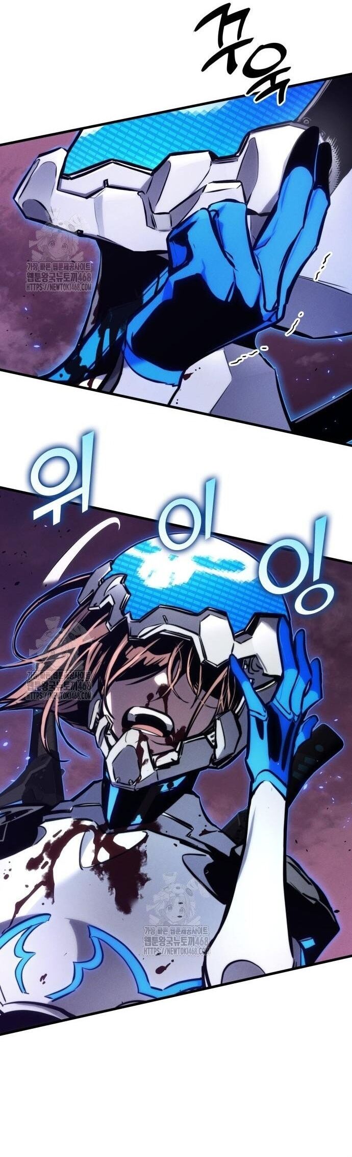 Đồ Long Chapter 153 - 71