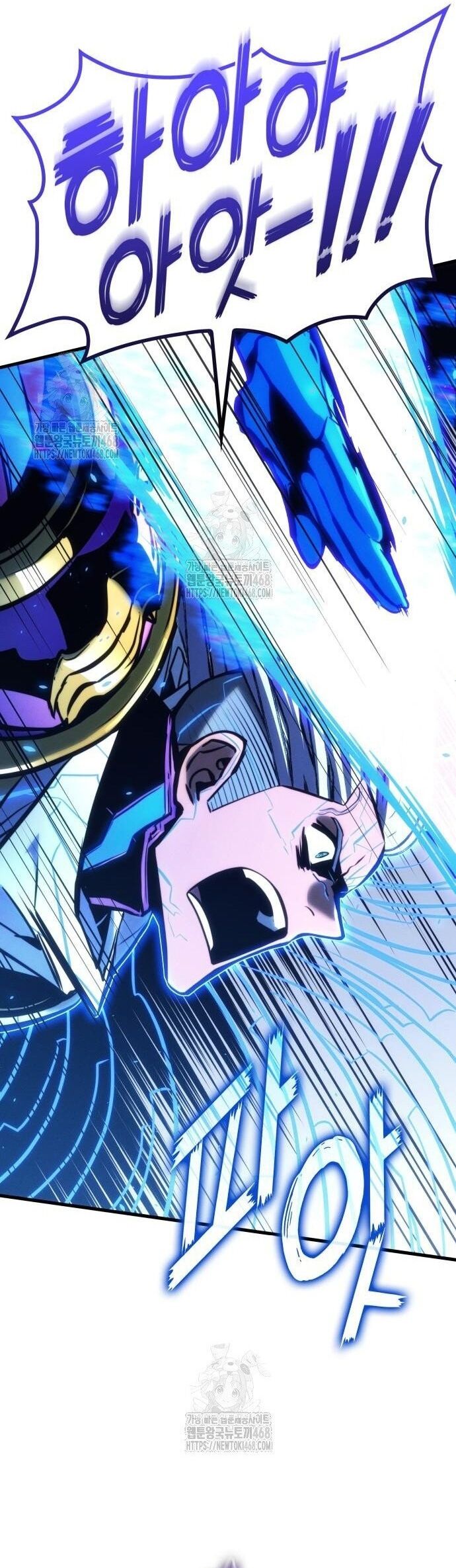 Đồ Long Chapter 153 - 9