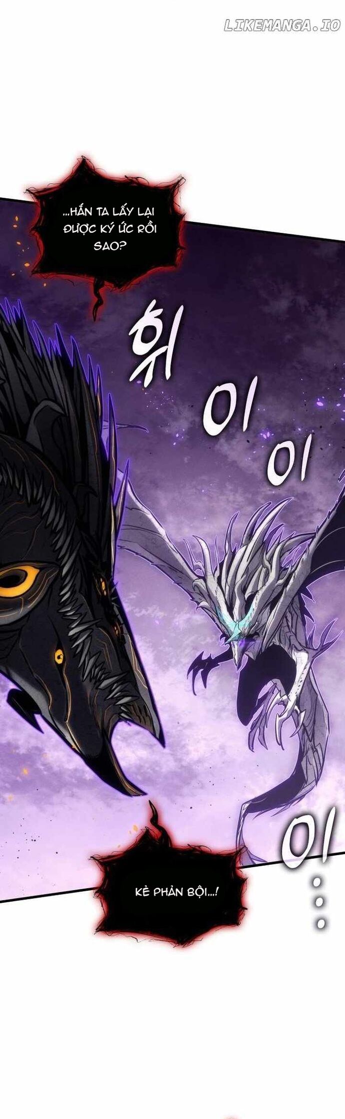 Đồ Long Chapter 154 - 38