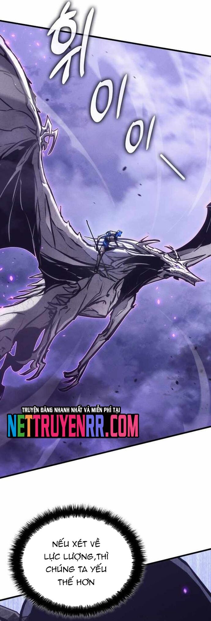 Đồ Long Chapter 154 - 43