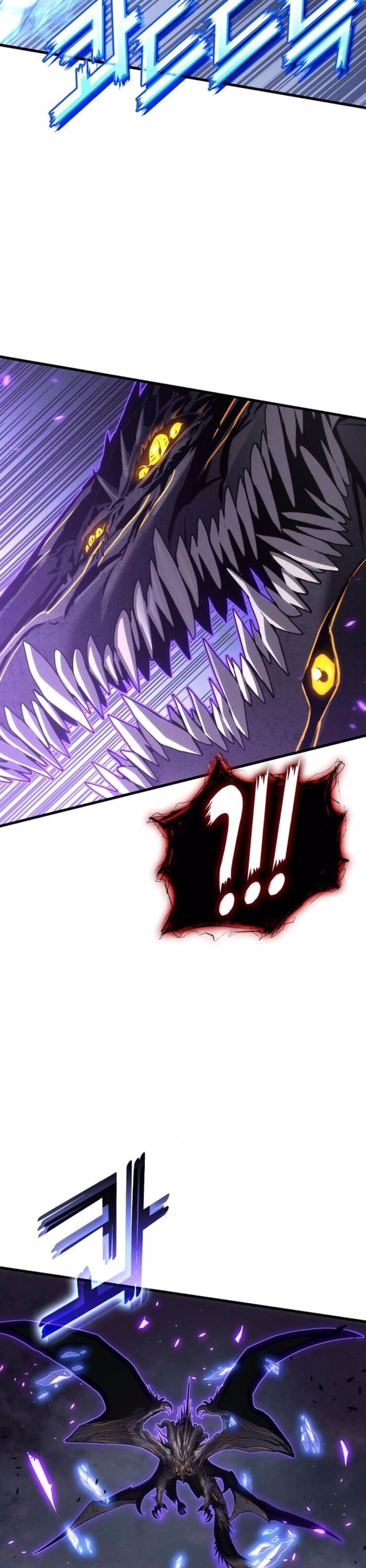 Đồ Long Chapter 156 - 6