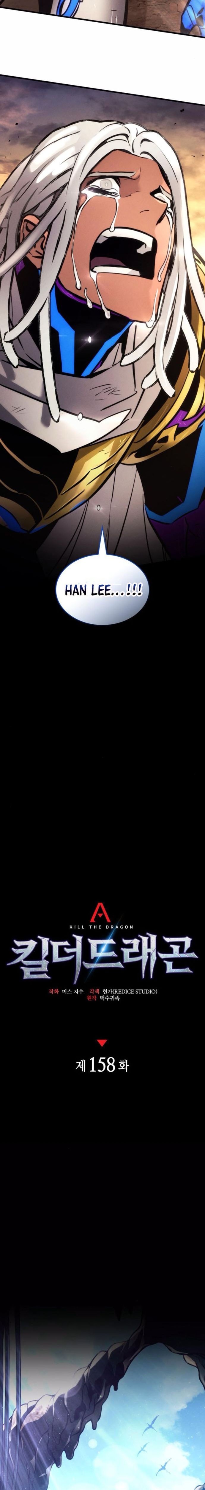 Đồ Long Chapter 158 - 5