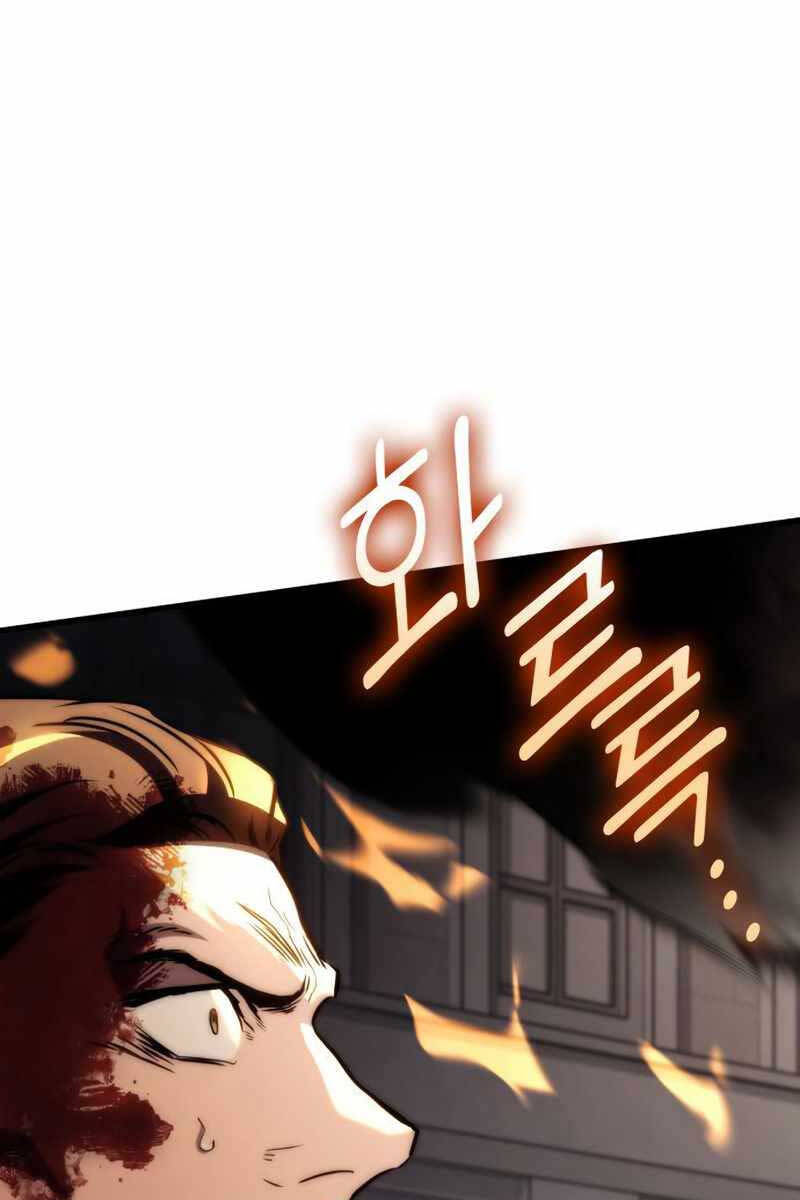 Đồ Long Chapter 73 - 98
