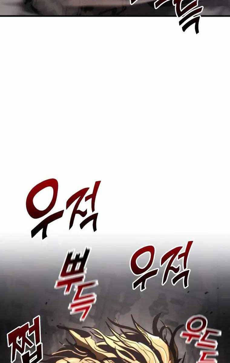 Đồ Long Chapter 74 - 109