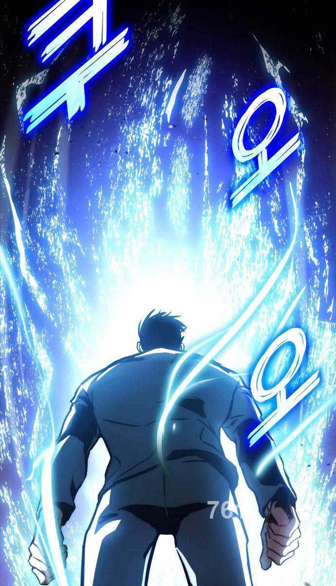 Đồ Long Chapter 76 - 2