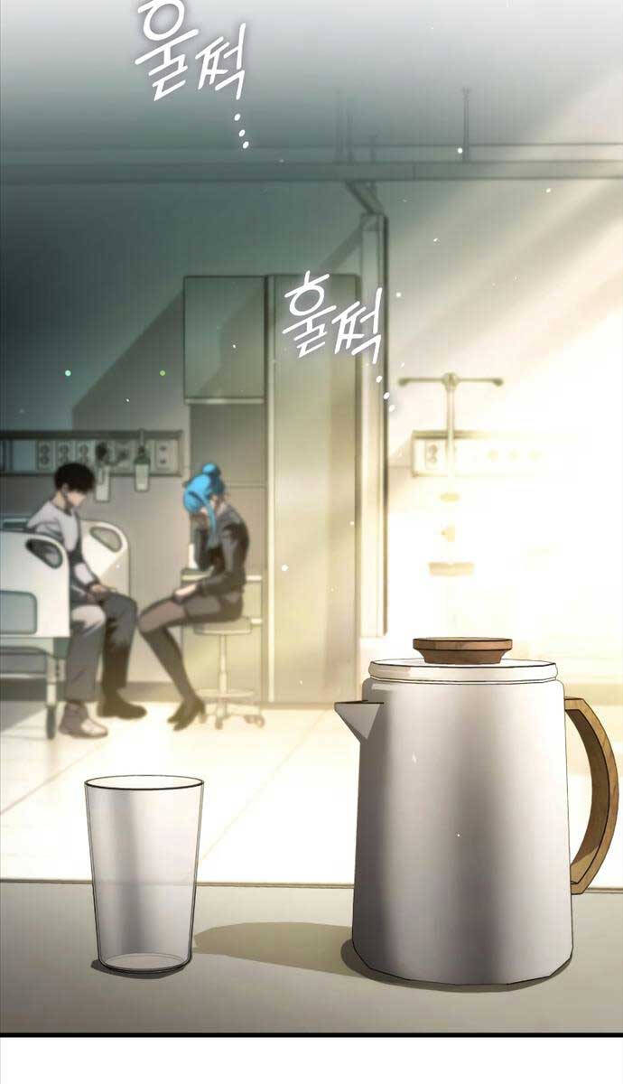 Đồ Long Chapter 76 - 103