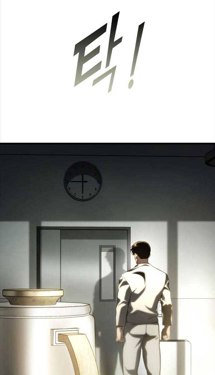 Đồ Long Chapter 76 - 121