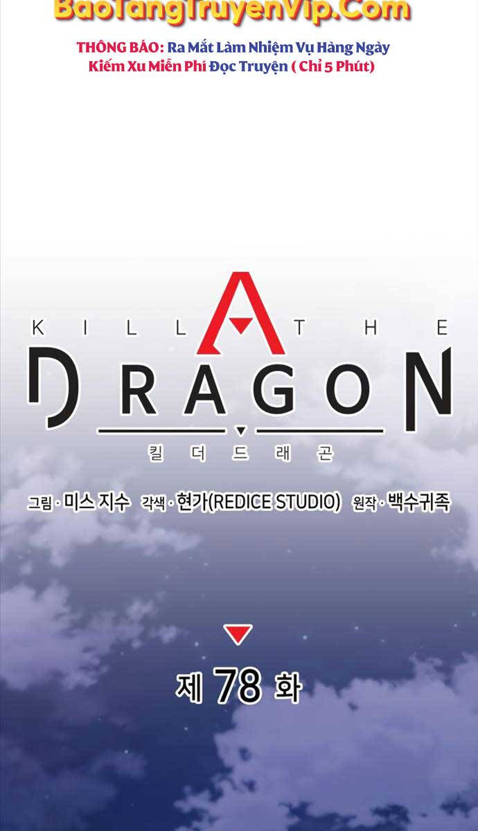 Đồ Long Chapter 78 - 13