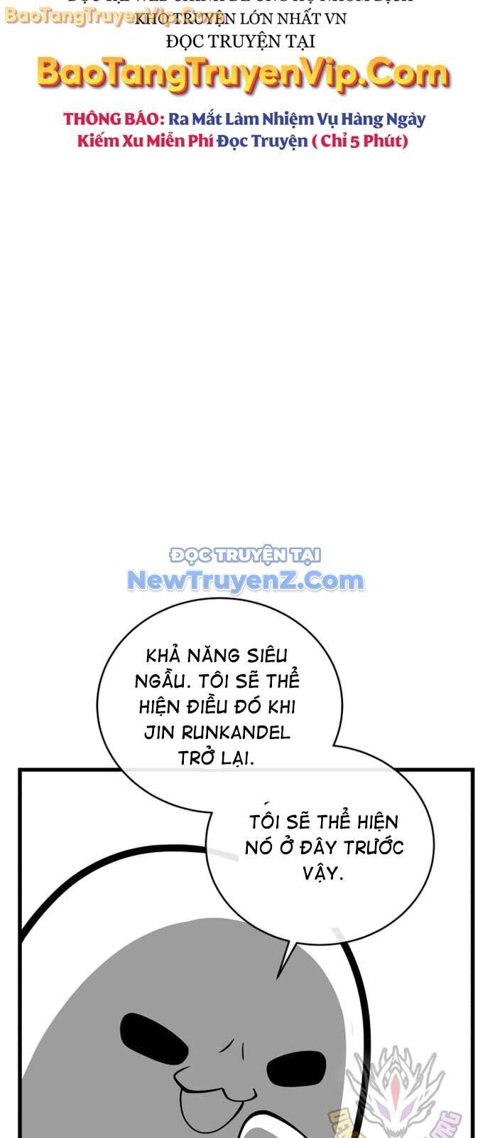 Con Trai Út Của Gia Đình Kiếm Thuật Danh Tiếng Chapter 160 - 84
