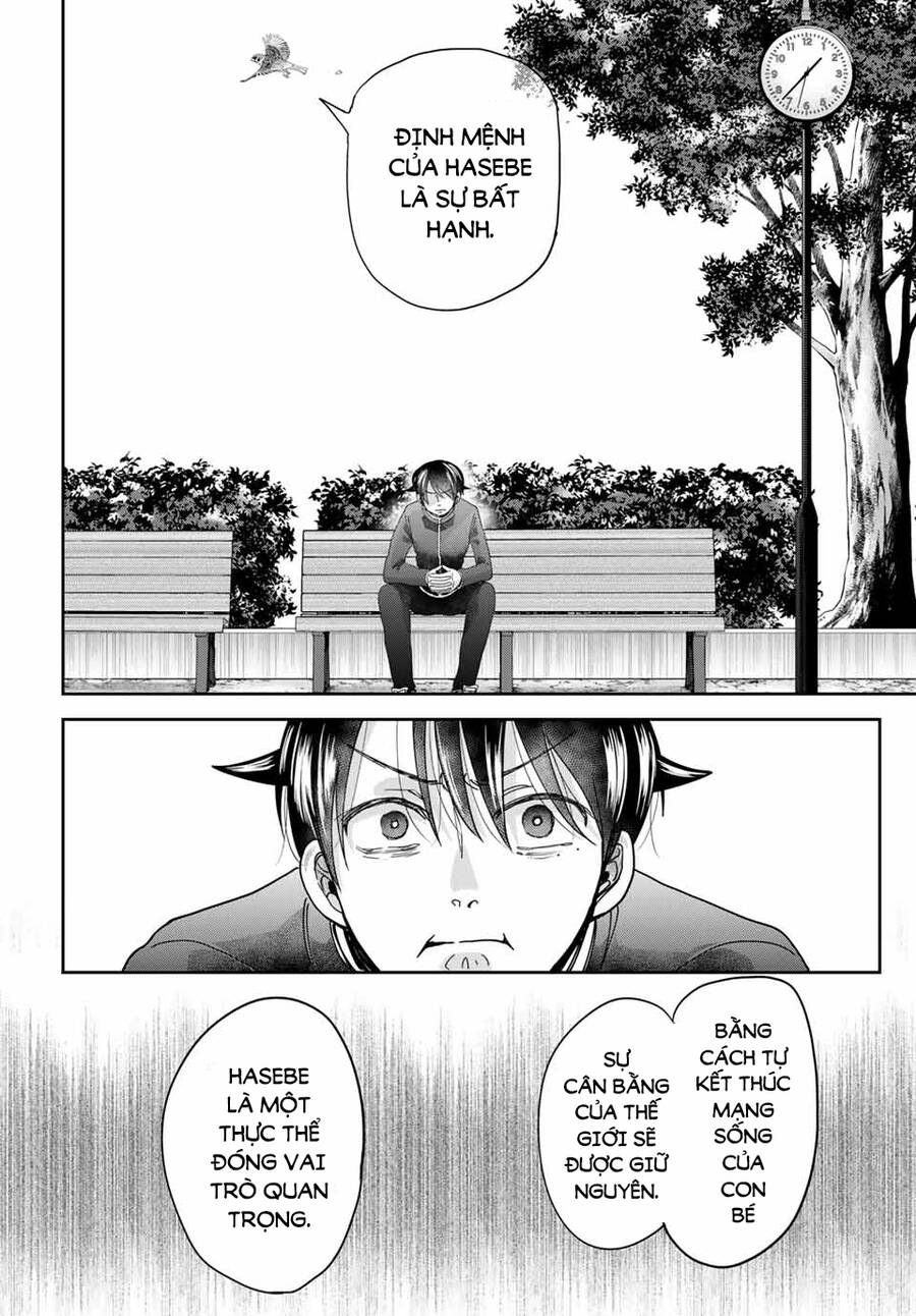 Fujimi Lovers Chapter  12.3 - 28