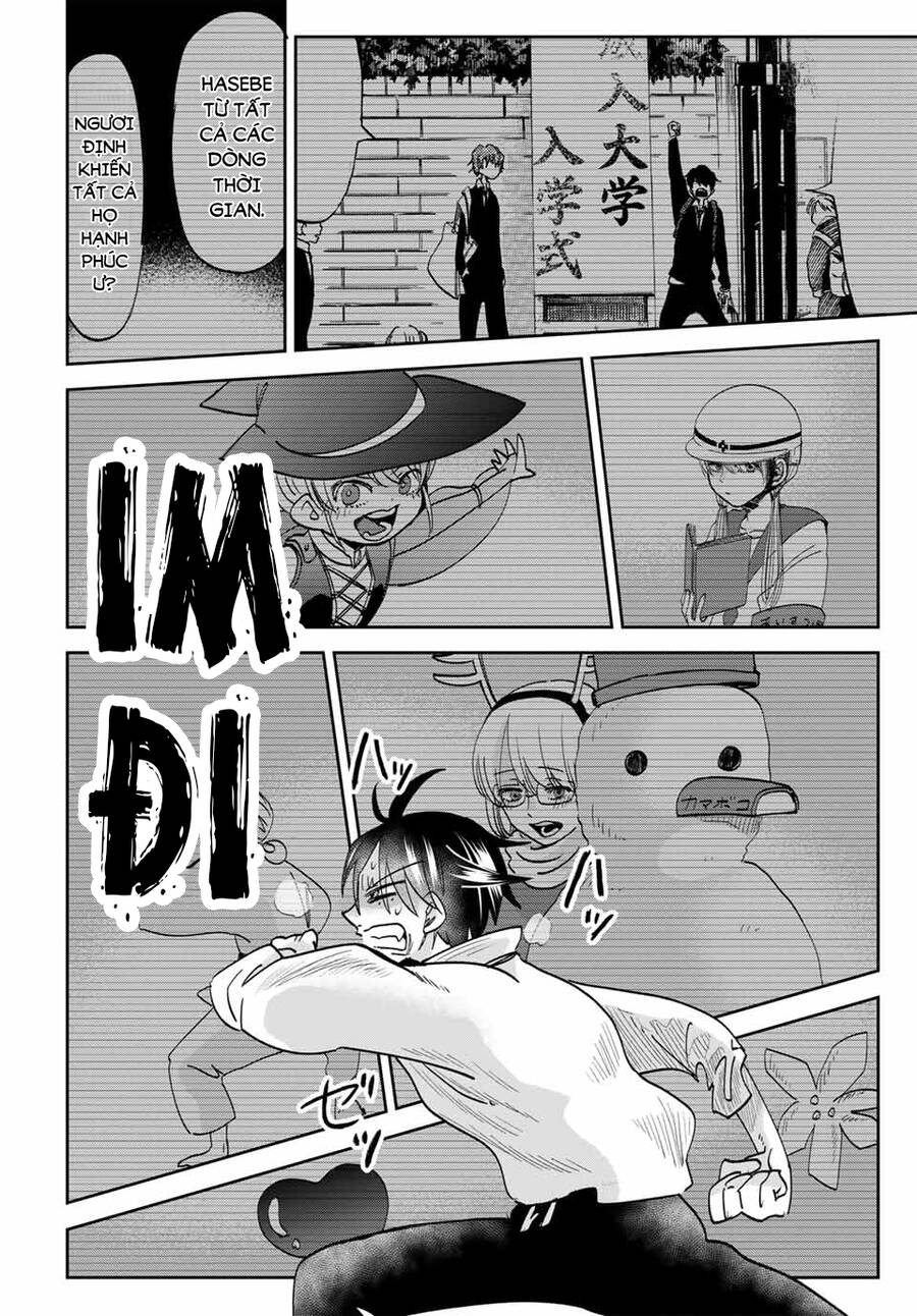 Fujimi Lovers Chapter  12.3 - 42