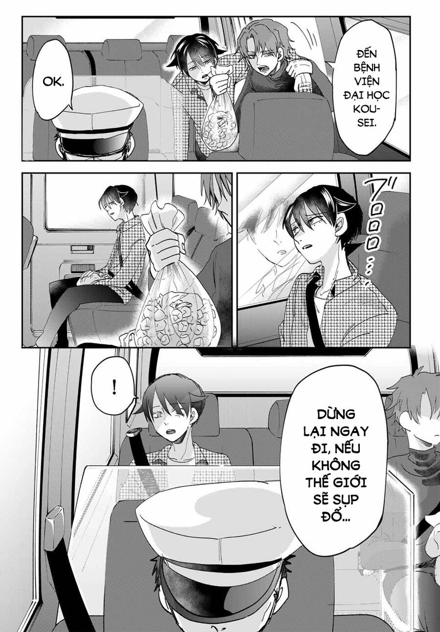 Fujimi Lovers Chapter  12.3 - 45