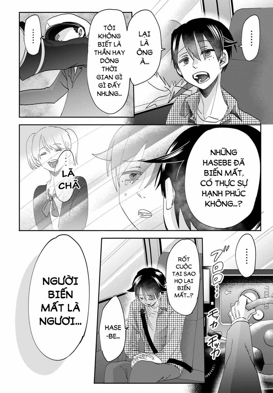 Fujimi Lovers Chapter 12.3 - 46