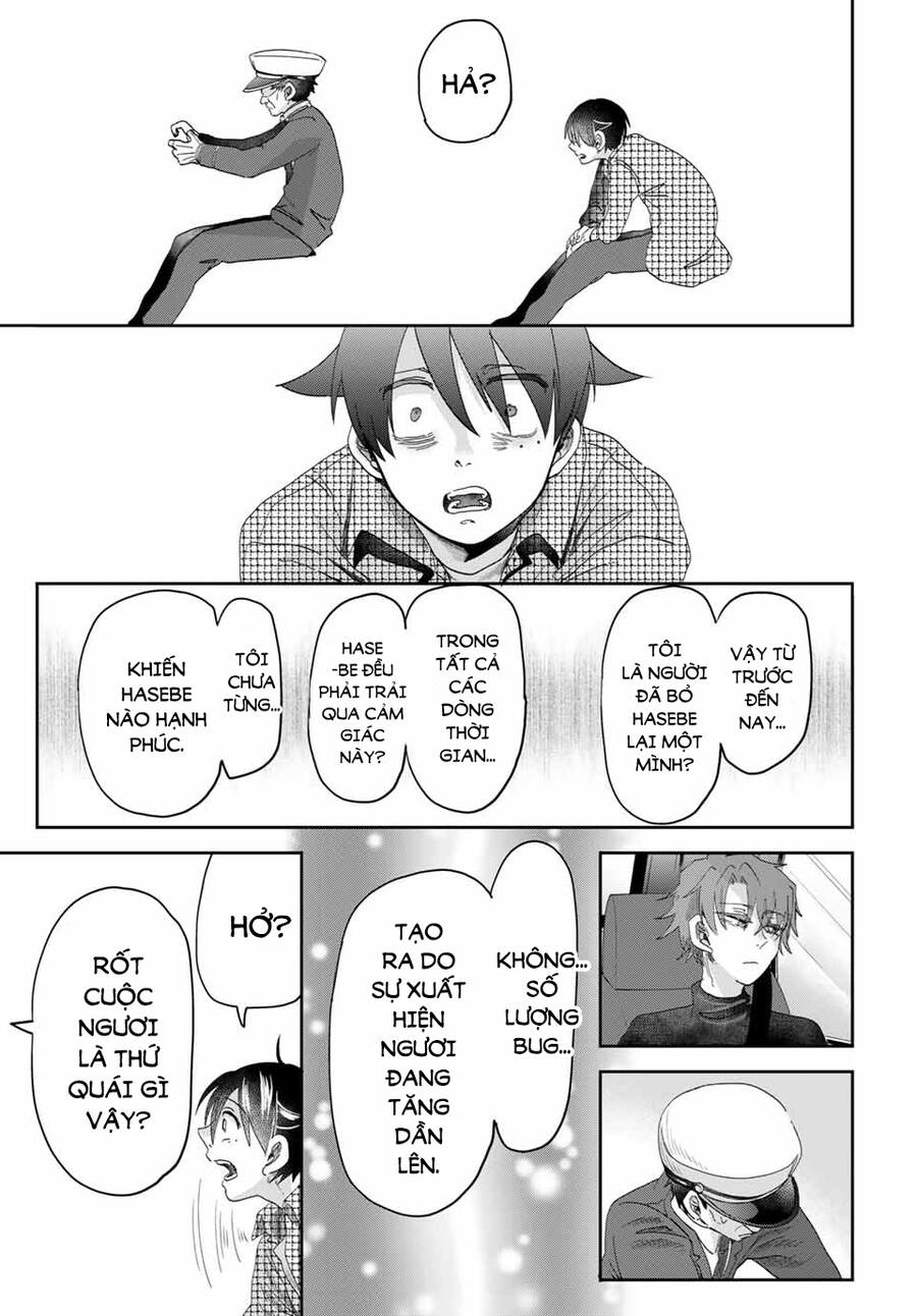 Fujimi Lovers Chapter  12.3 - 47