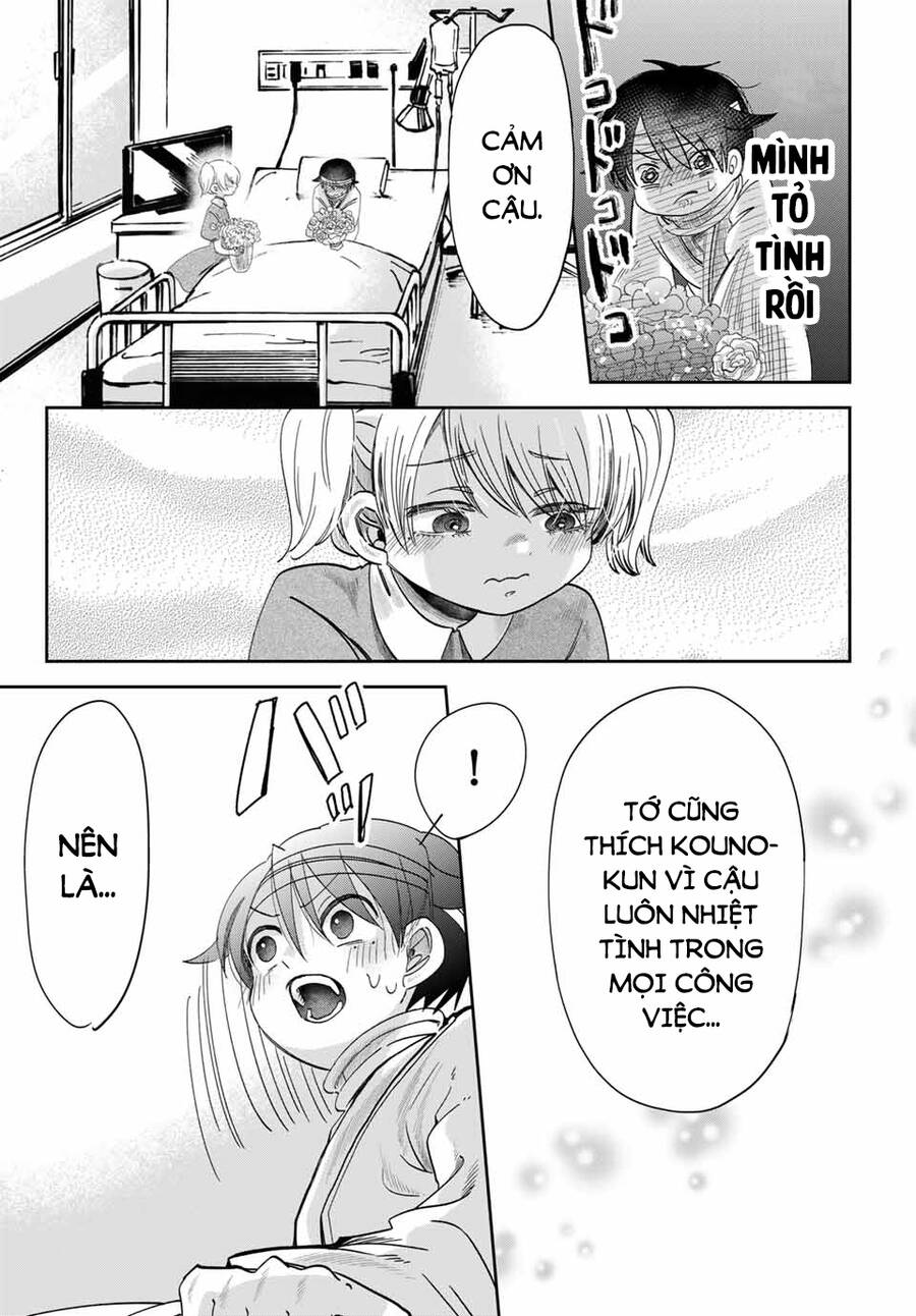 Fujimi Lovers Chapter 12.3 - 7