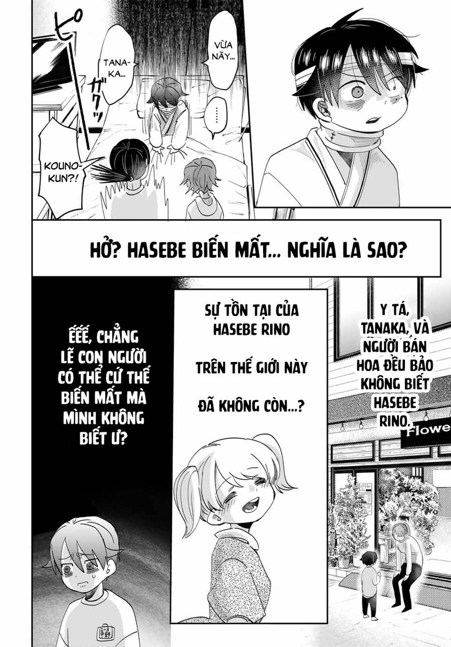 Fujimi Lovers Chapter  12.3 - 10