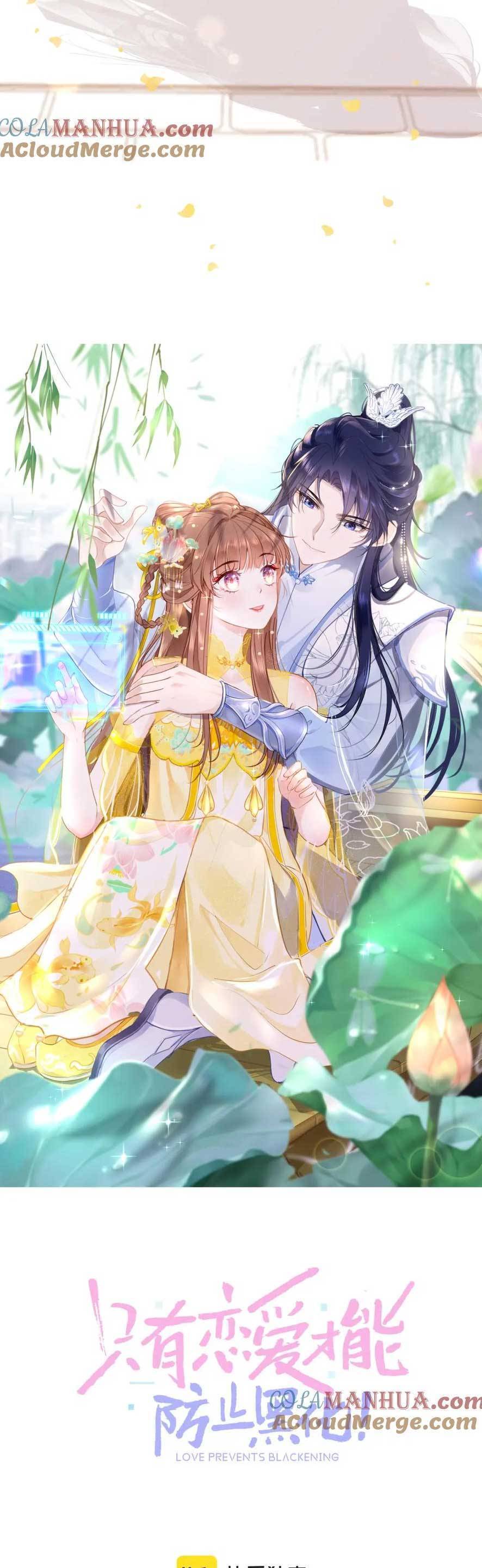 Bắt Đầu Hủy Hôn Để Công Lược Vương Gia Chapter 100 - 14